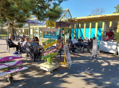 CHO Rensenpark